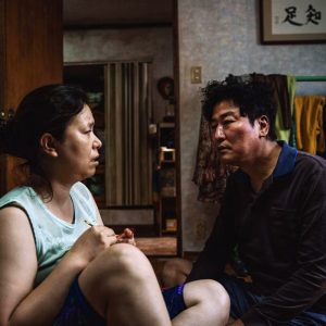 Sutradara terbaik film thriller psikologis saat ini